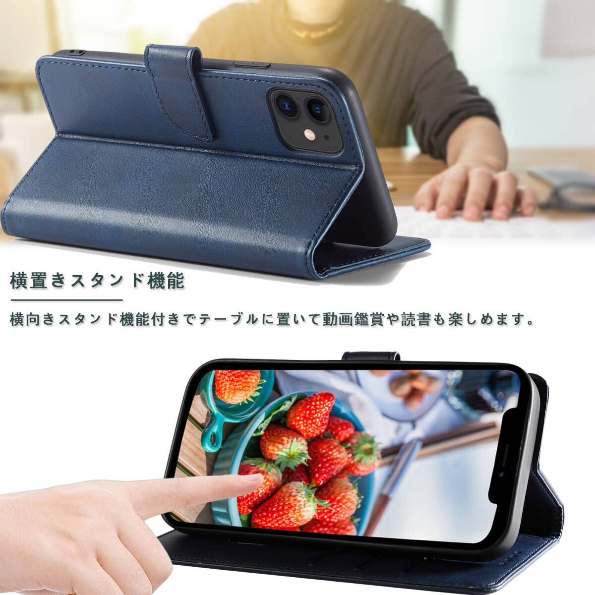 【人気商品】PinLiSheng(iPhone11, ブルー) インチ対応 6.1 スタンド機能iphone11ケース カード収納_画像3