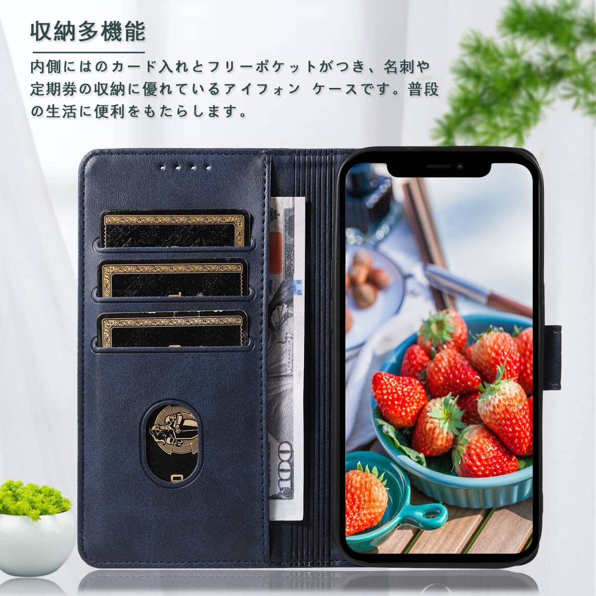 【人気商品】PinLiSheng(iPhone11, ブルー) インチ対応 6.1 スタンド機能iphone11ケース カード収納_画像5