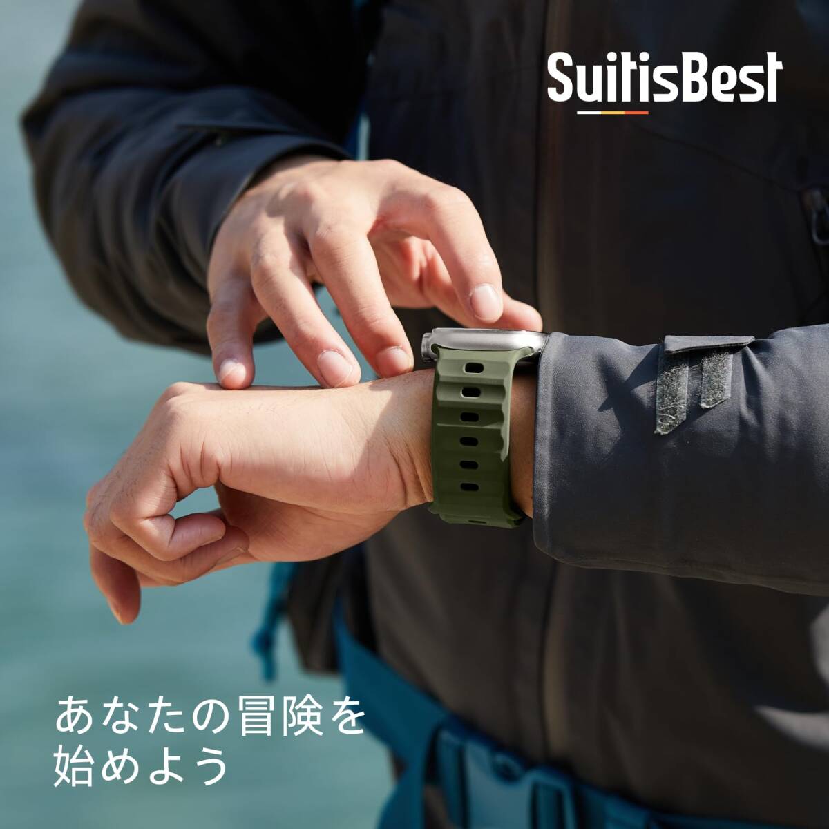 【在庫処分】運動 Ultra/Ultra2/9/8/7/SE/6/5/4/3/2/1 軽量 Series 交換ベルト Watch 