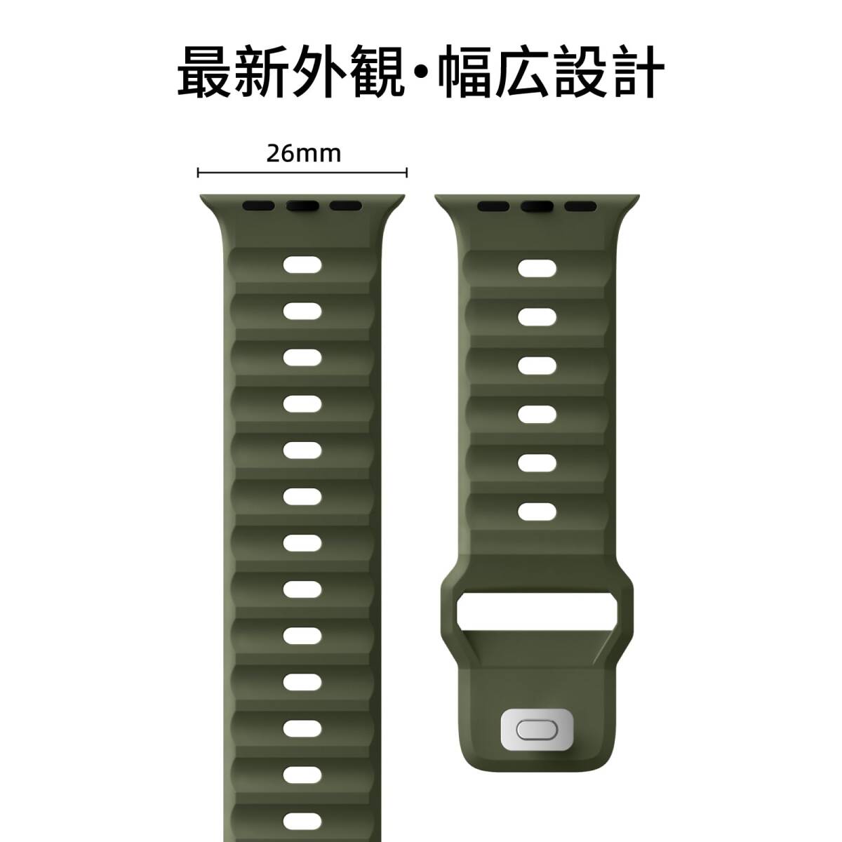【在庫処分】運動 Ultra/Ultra2/9/8/7/SE/6/5/4/3/2/1 軽量 Series 交換ベルト Watch 
