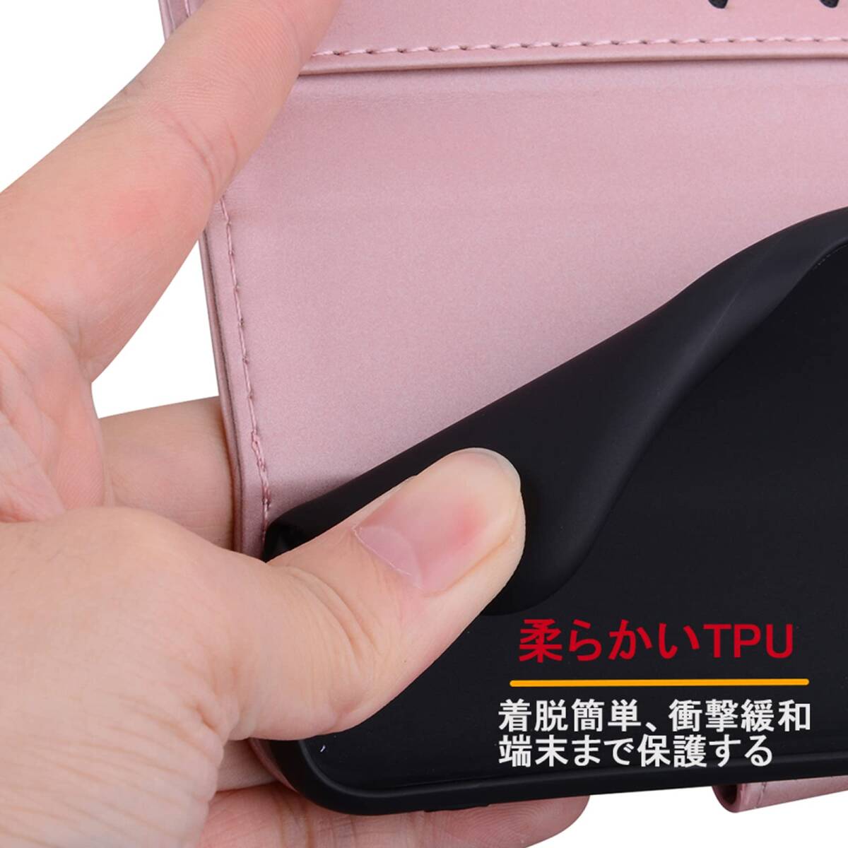 【在庫セール】カード収納 財布型 ストラップ付き 肌触り良い革 ベルトマグネット 柔らかいTPUケース PUレザー スタンド機能 _画像4