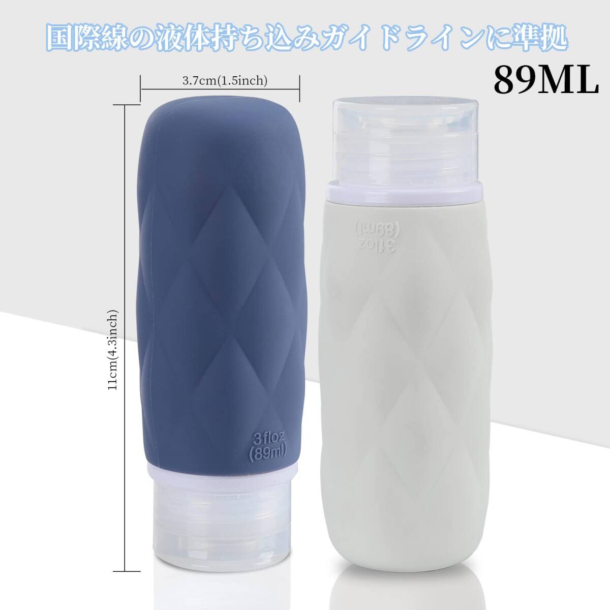 [ stock sale ] travel for shampoo bottle travel set [ fluid leak prevention special structure ] customer ... member recommendation refilling bottle refilling container 2023