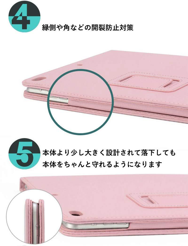 【人気商品】エア エア2 6/5 アイパッド 耐衝撃 スタンド ケース ケース オートスリープ カバー 保護 9.7インチ 201の画像6