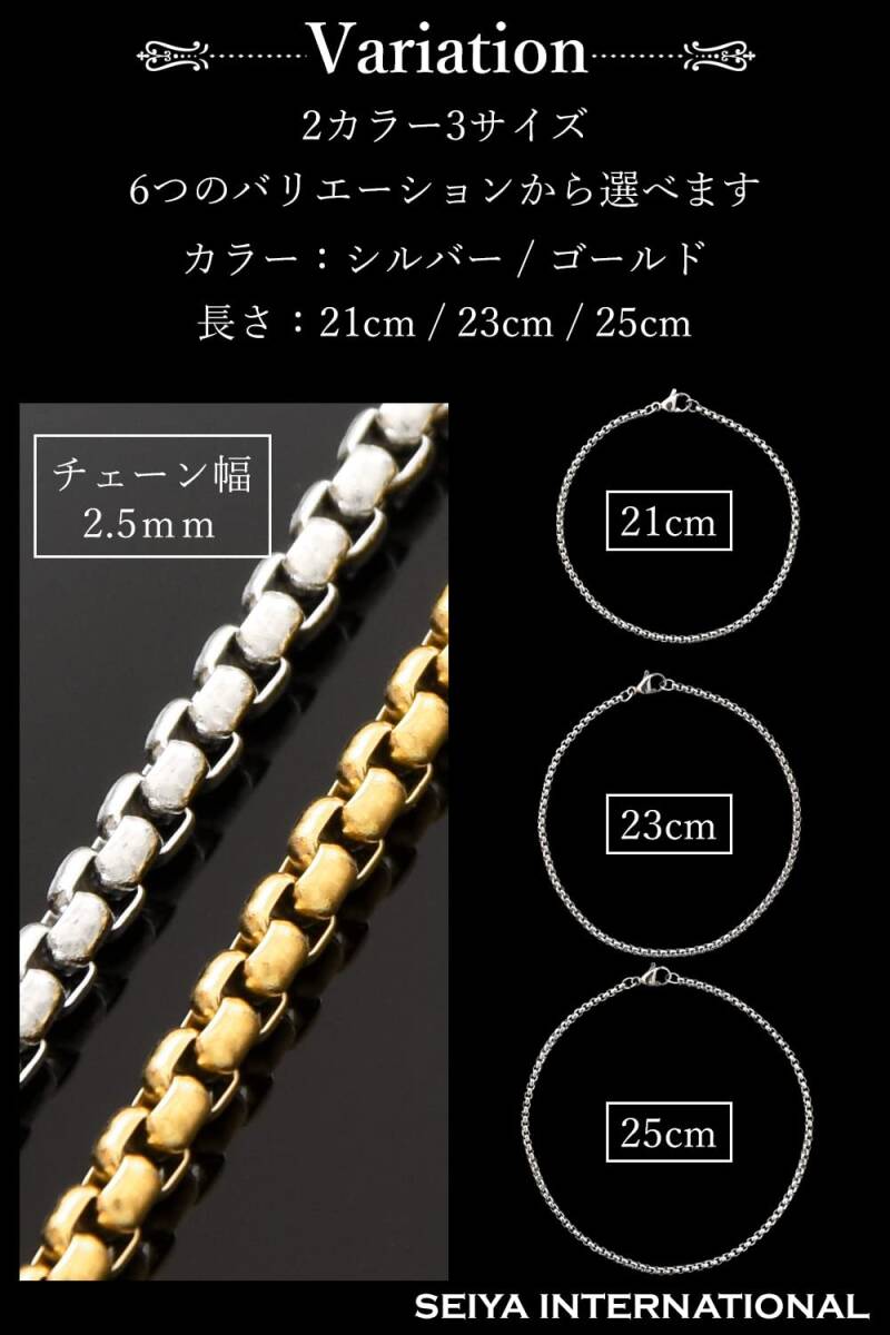 【在庫セール】ステンレス チェーン つけっぱなし レディース メンズ アンクレット