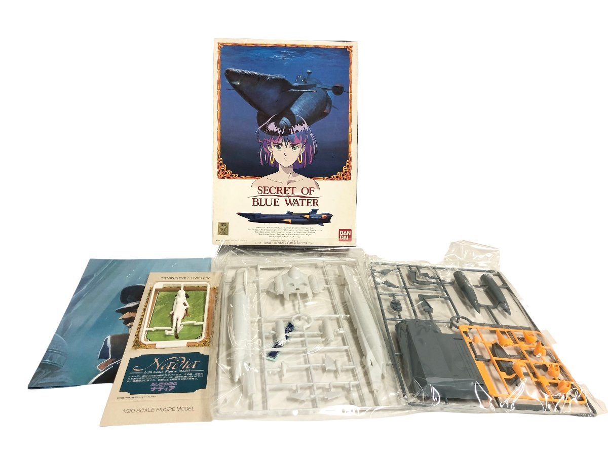 BANDAI バンダイ ふしぎの海のナディア SECRET OF BLUE WATER プラモデル プラモ 未組立品_画像1