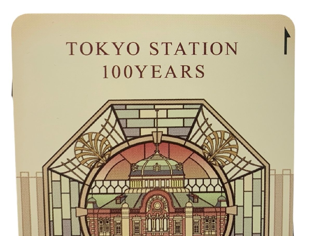 Suica スイカ 東京駅 100周年 記念品 カード チャージ 電車 鉄道 プリペイドカードの画像3