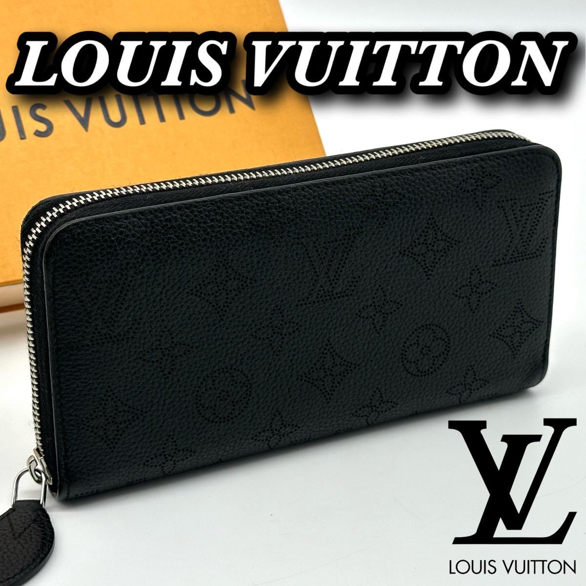 LOUIS VUITTON ルイヴィトン 長財布 モノグラム ジッピー・ウォレット マヒナ レザー ノワール ブラック 黒