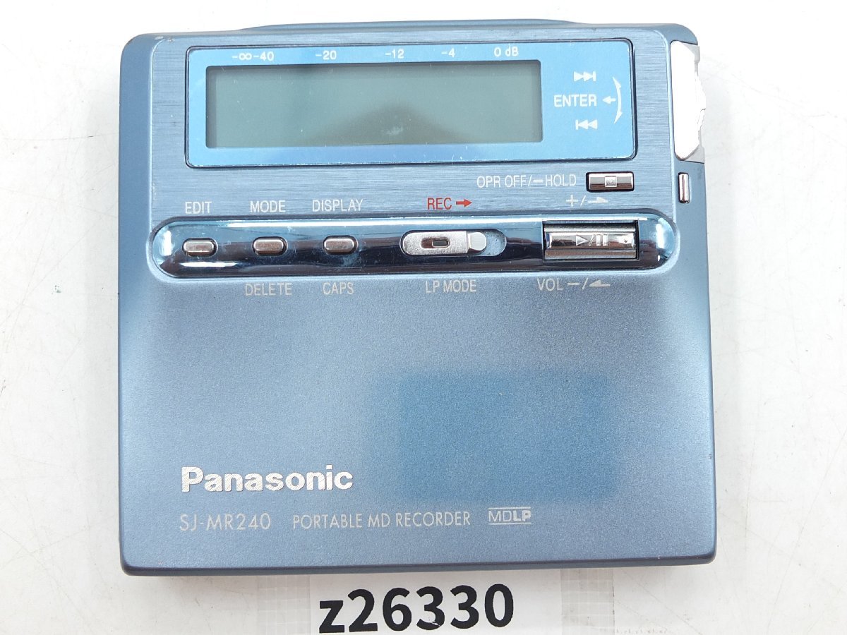 【z26330】Panasonic パナソニック SJ-MR240 ポータブルMDレコーダー 動作品 送料全国一律300円_画像1