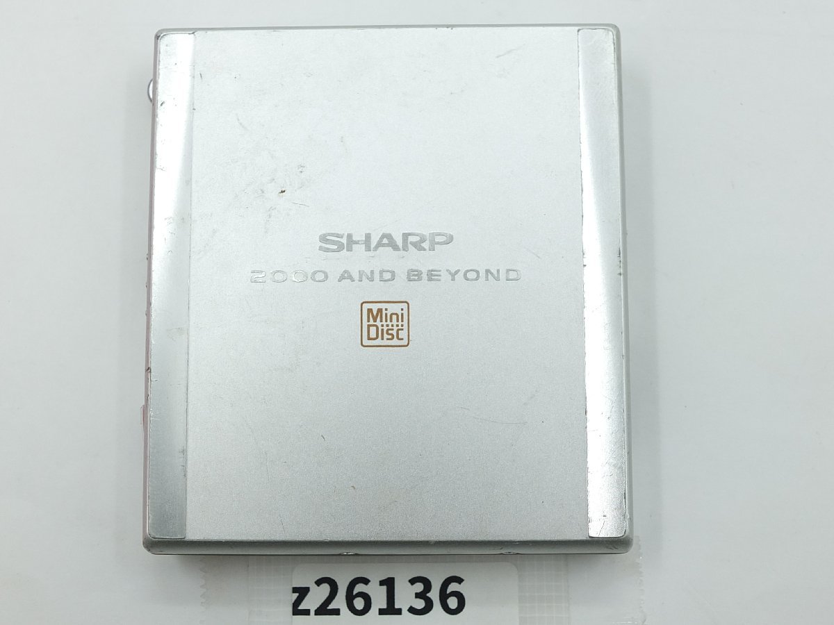 【z26136】SHARP シャープ ポータブルMDプレーヤー MD-ST531-S 動作確認済み 送料全国一律300円_画像1