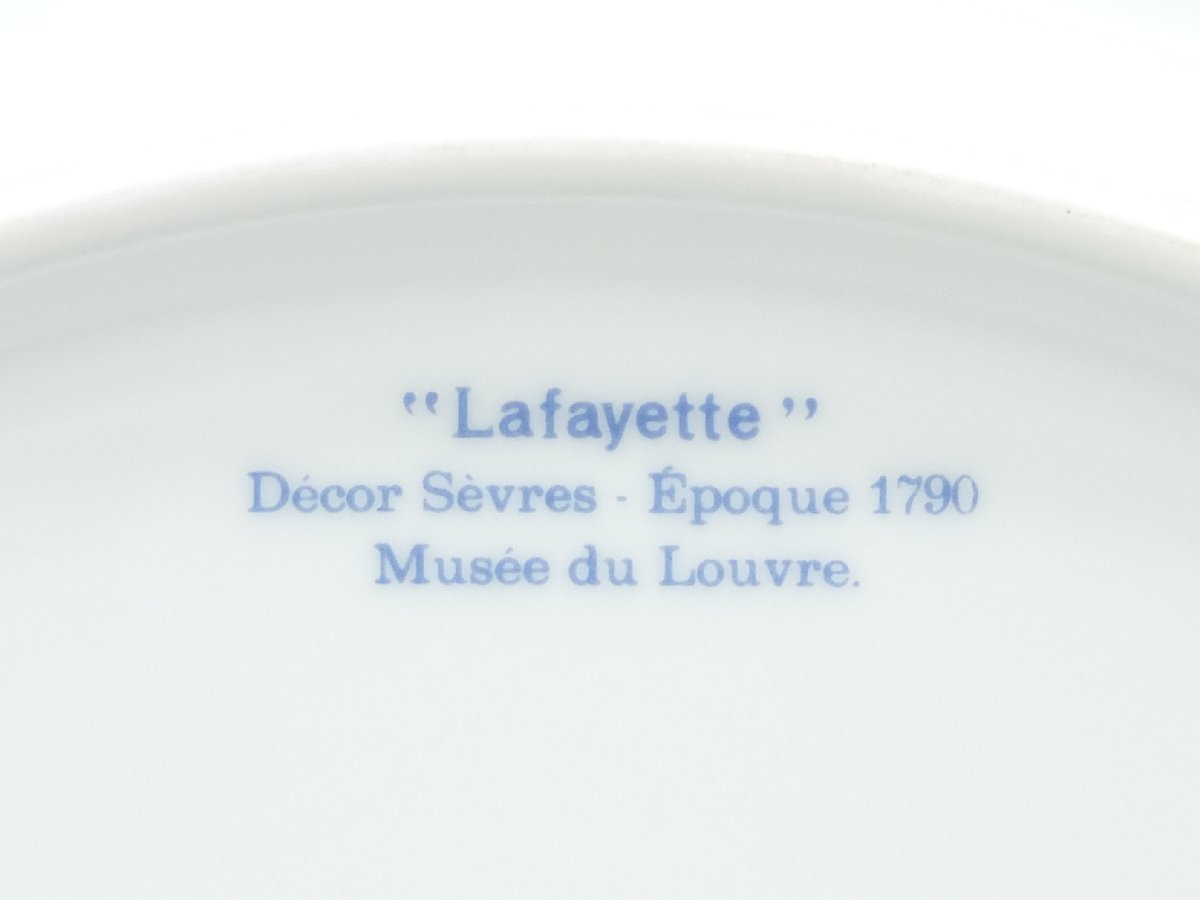 【z26398】Limoges リモージュ Lafayette ラファイエット 花柄 大皿 直径31cm 格安スタートの画像3