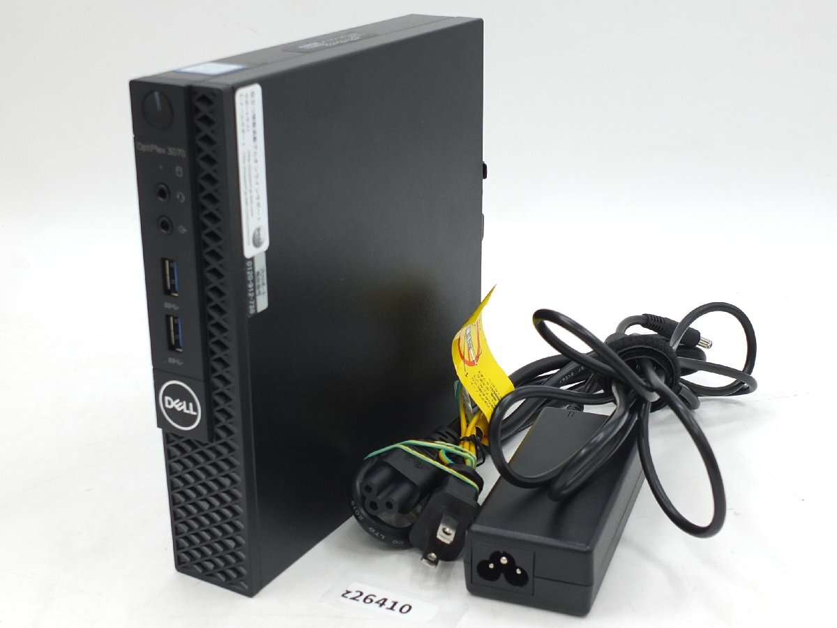 【z26410】Dell OptiPlex 3070 Micro D10U003 ミニパソコン 動作確認済 初期化済み 格安スタート_画像1