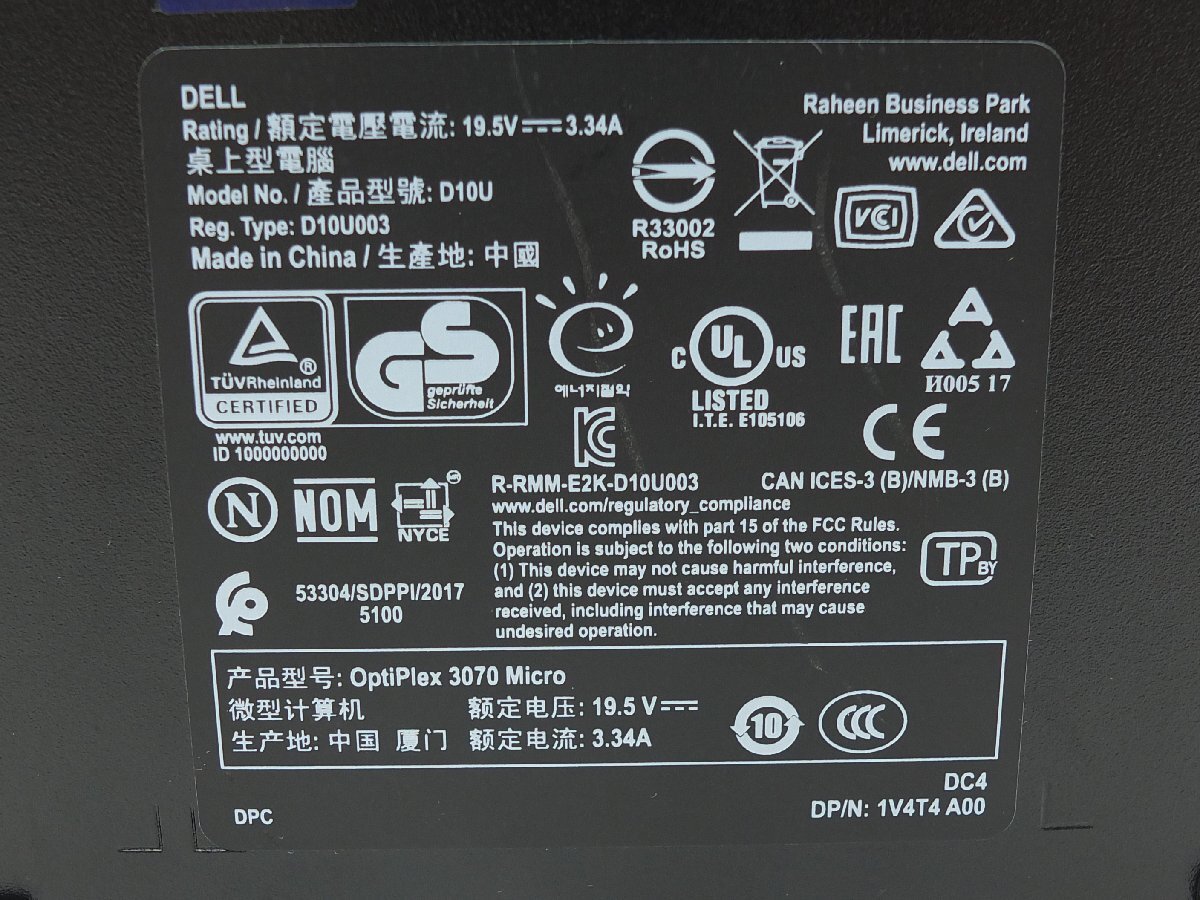 【z26410】Dell OptiPlex 3070 Micro D10U003 ミニパソコン 動作確認済 初期化済み 格安スタート_画像8