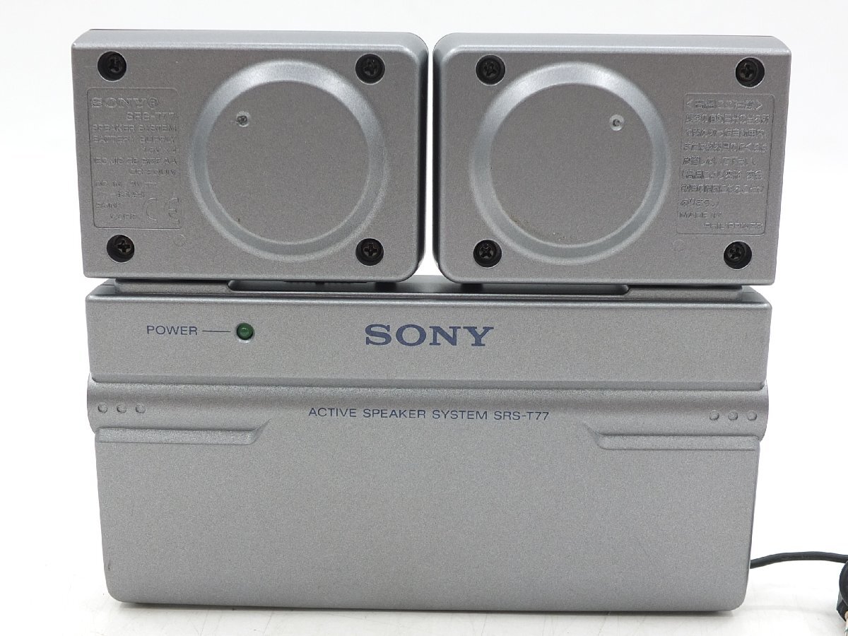 【z26415】SONY ソニー アクティブスピーカー SRS-T77 ジャンク品 格安スタート_画像2