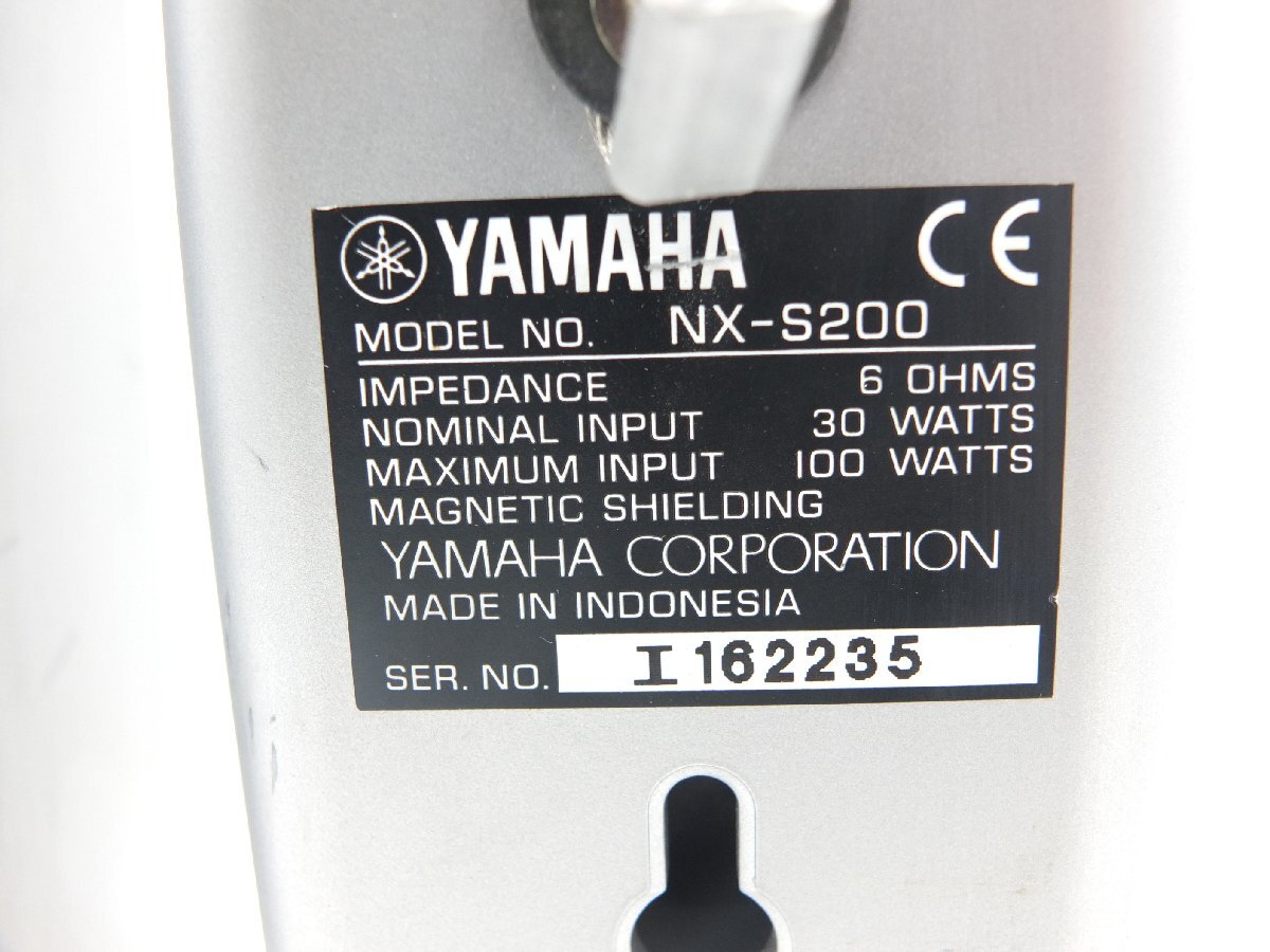 【z26724】ヤマハYAMAHA トール型　小型サテライトスピーカー NX-S200 2点セット 音出し確認済み 格安スタート_画像4