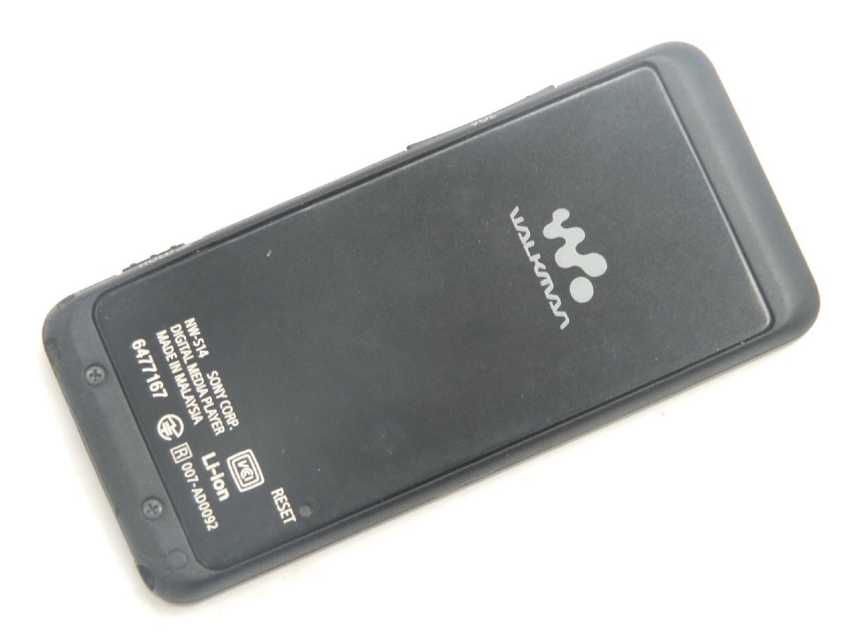 【z26630】 SONY ソニー WALKMAN ウォークマン NW-S14 中古品 動作品 送料300円 初期化済みの画像3