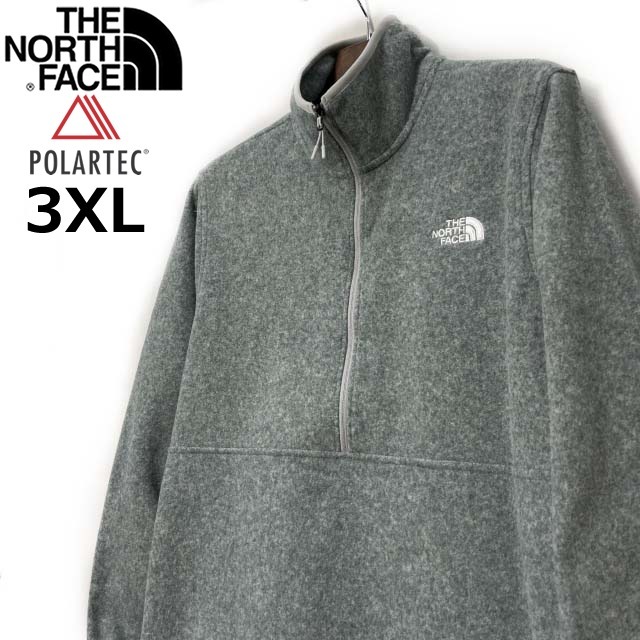 1円～!売切!【正規新品】THE NORTH FACE◆ALPINE POLARTEC 100 1/2-ZIP JACKET フリース ハーフジップ US限定 軽量(3XL)グレー 181024-35_画像2