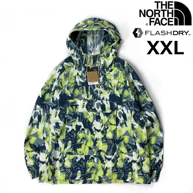 1円～!売切!【正規新品】THE NORTH FACE◆PRINTED CLASS V PULLOVER マウンテンパーカー US限定 刺繍 速乾 パッカブル(XXL)緑 総柄180915-5_画像1