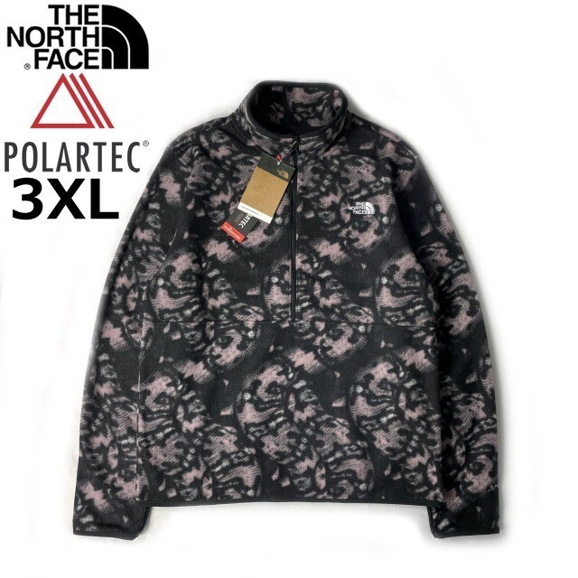 1円～!売切!【正規新品】THE NORTH FACE ALPINE POLARTEC 100 1/2 ZIP フリース 軽量 US限定 ポーラテック(3XL)グレー 総柄 181024-35_画像3