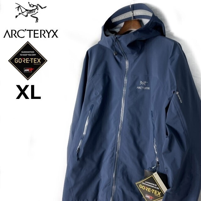 1円～!売切!【正規新品】ARC’TERYX アークテリクス W Zeta AR JACKET マウンテンジャケット GORE-TEX 最高峰 397776(XL)紺 201112-MP2-393_画像2