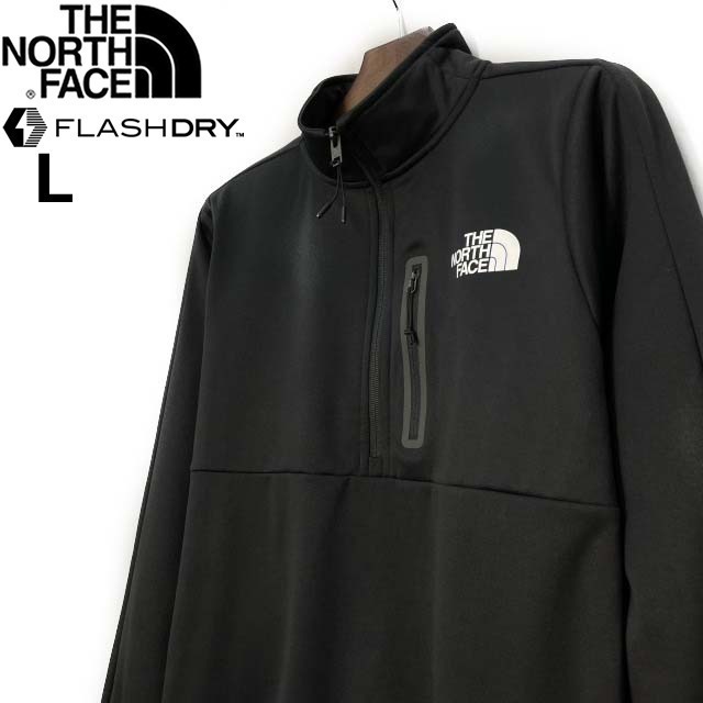 1円～!売切!【正規新品】THE NORTH FACE◆PIONEER PEAK 1/4 ZIP トラックジャケット US限定 速乾 FLASHDRY ストレッチ(L)黒 180915-35_画像2