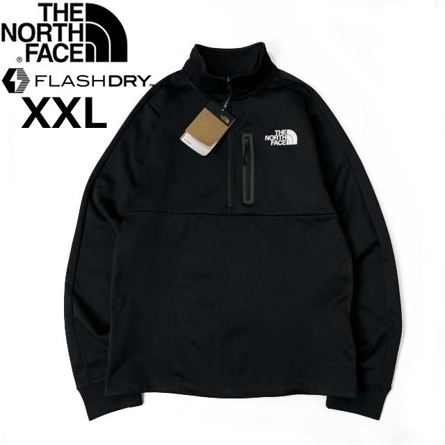 1円～!売切!【正規新品】THE NORTH FACE◆PIONEER PEAK 1/4 ZIP トラックジャケット US限定 速乾 FLASHDRY ストレッチ(XXL)黒 180915-35_画像3