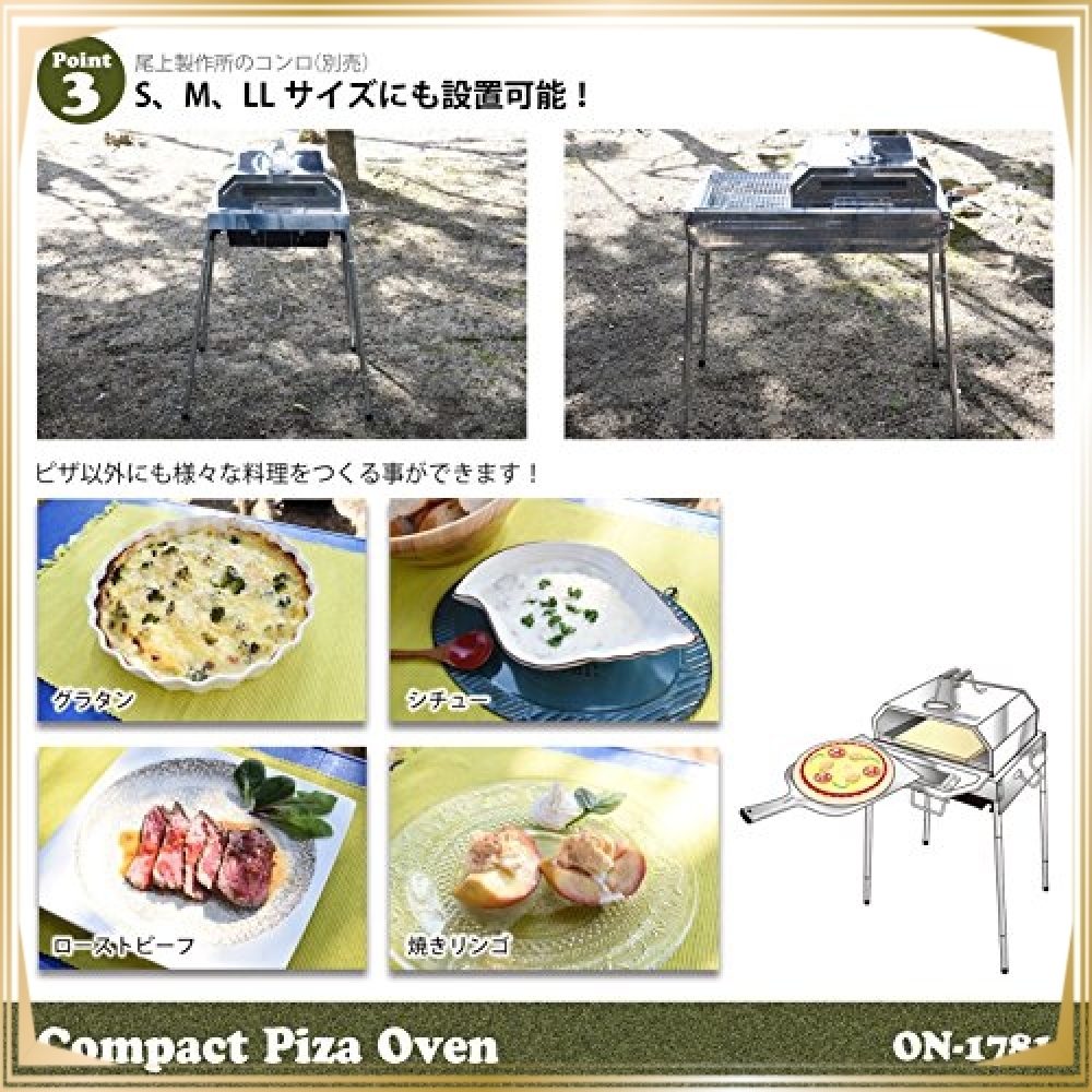  tail on factory BBQ GO pizza oven barbecue new goods 