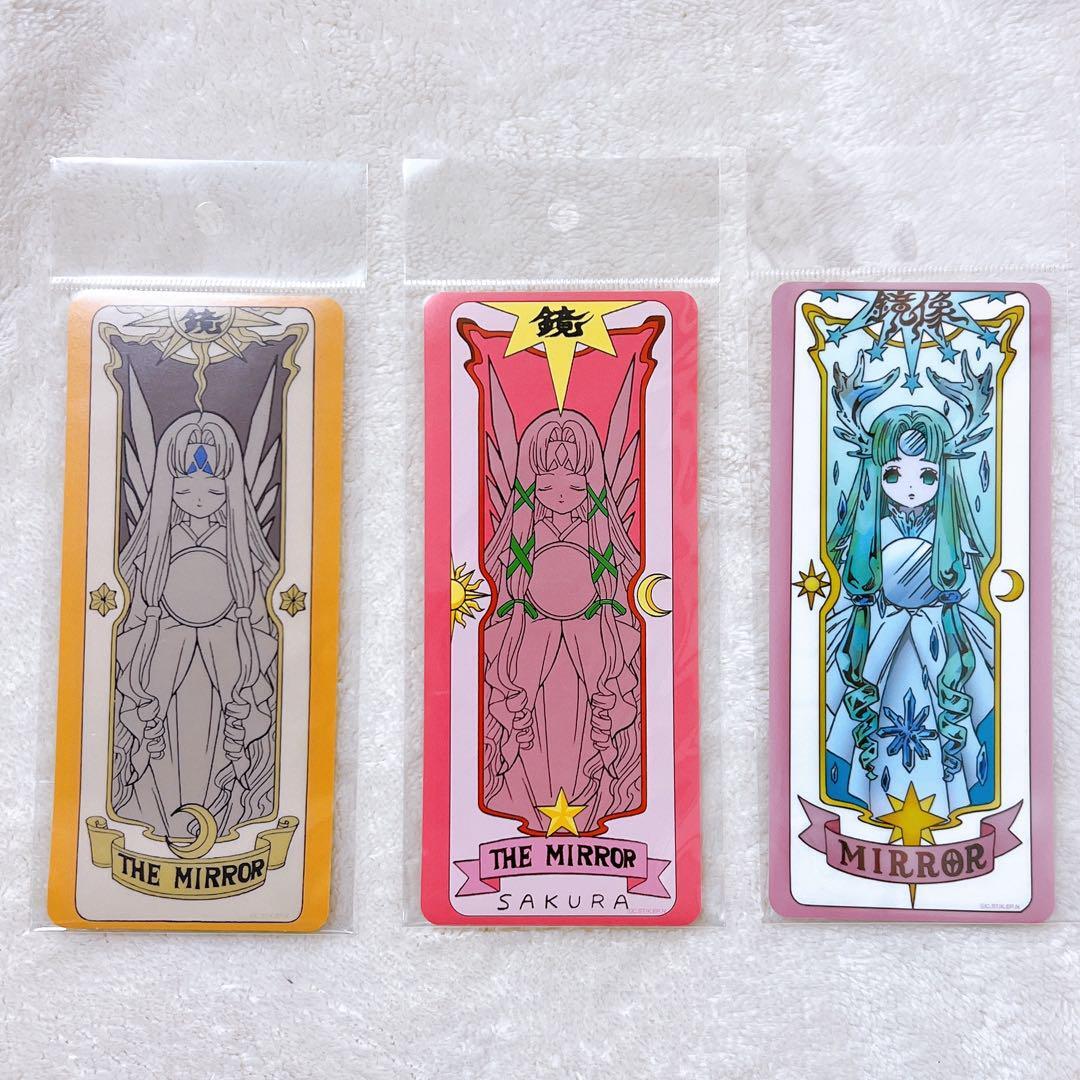 カードキャプターさくら 25周年記念展 ミラー ステッカー カードキャプターさくら 25周年記念展 ミラー ステッカー