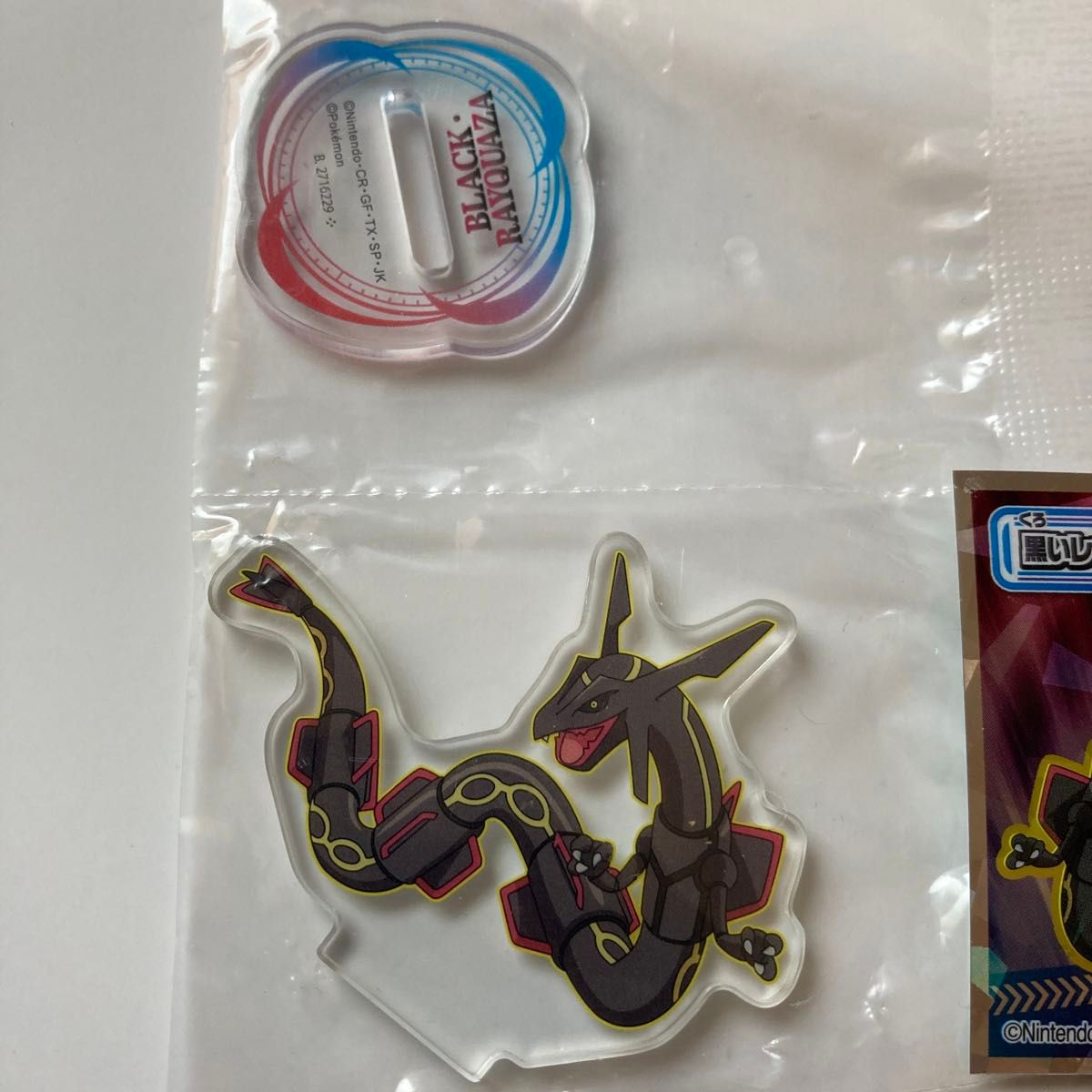黒いレックウザ アクリルスタンドコレクション2 ポケモン 黒いレックウザ アクリルスタンドコレクション2 ポケモン