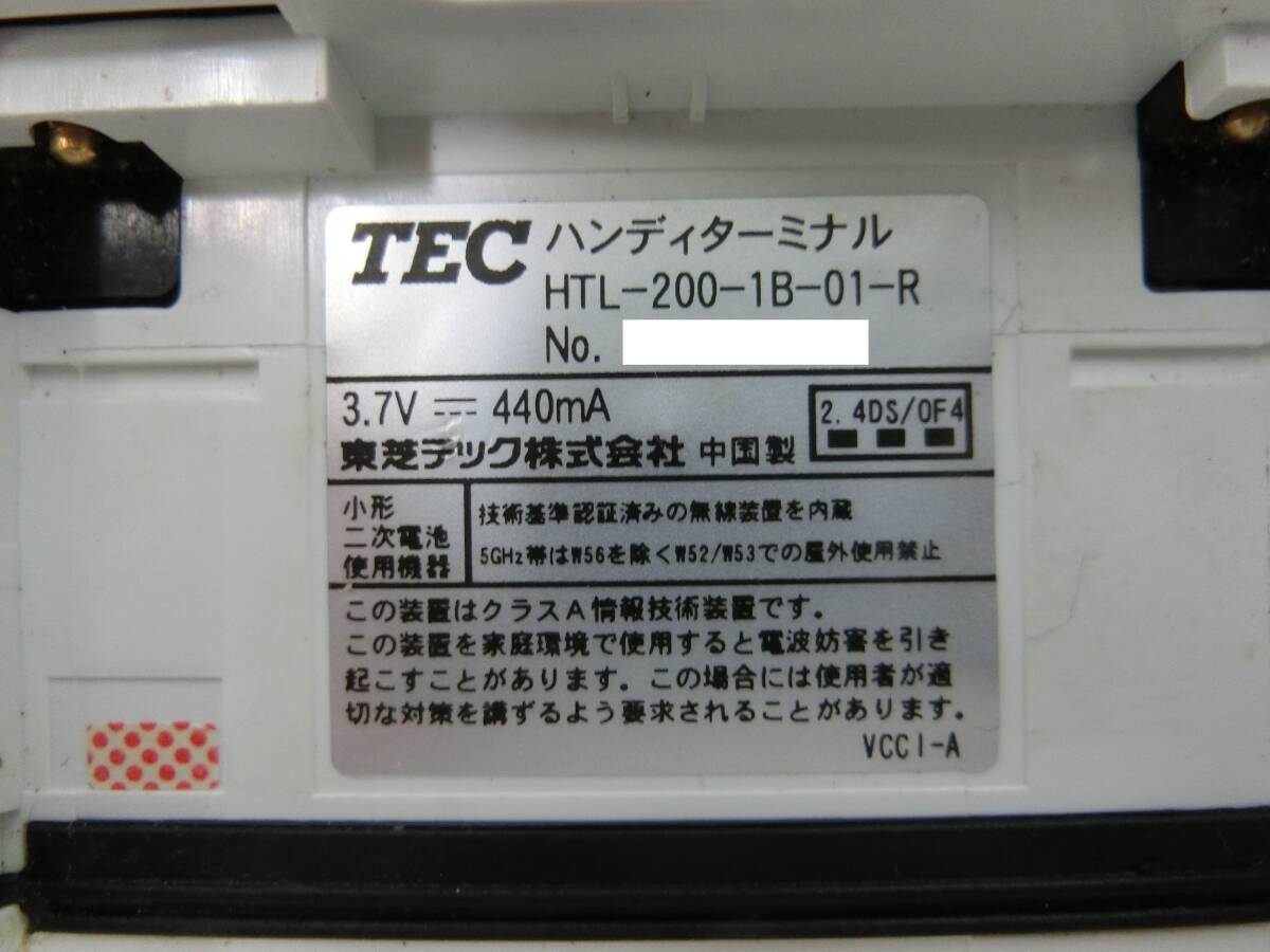 ▲▽TEC ハンディターミナル OrderStar HTL-200-1B-01-R△▼_画像9