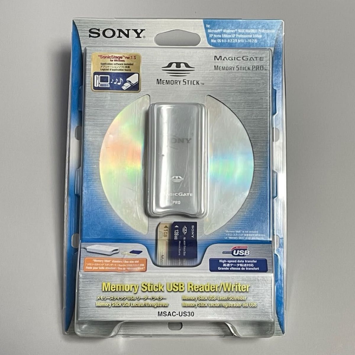SONY MSAC-US30 USB接続メモリースティックリーダーライター