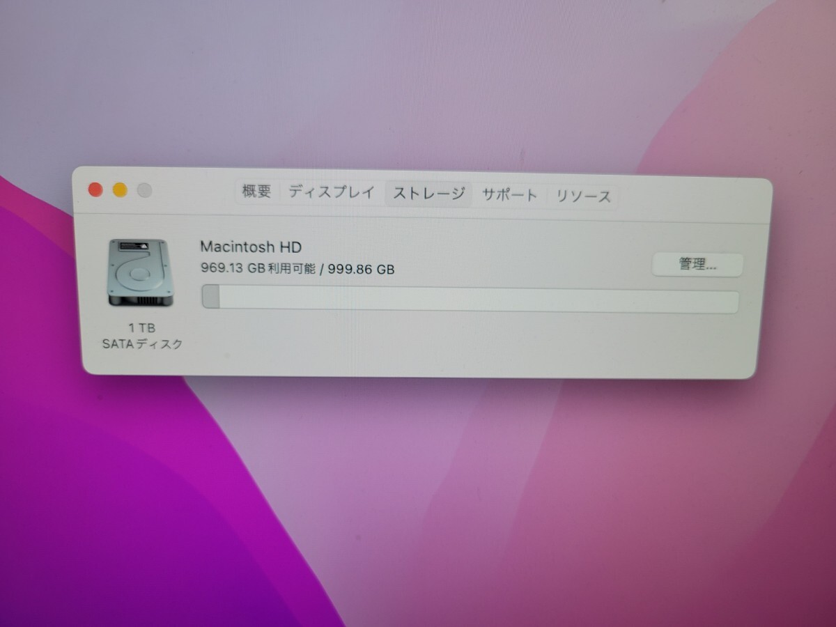 iMac Retina 4K 21.5インチ Late 2015 A1418 /Monterey/メモリ8GB/HDD1TB/Iris Pro 元箱付 中古品 管理番号 2403257_画像5