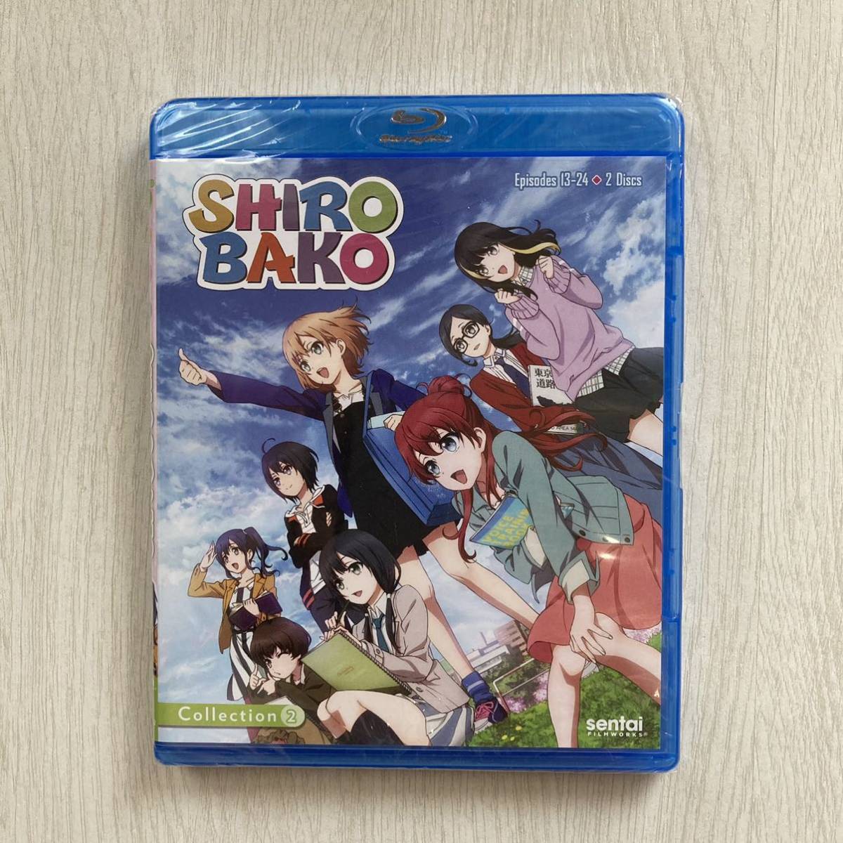 新品 シロバコ コレクション2 北米版ブルーレイ　輸入版　SHIROBAKO 2 blu-ray import BD 全12話収録_画像1