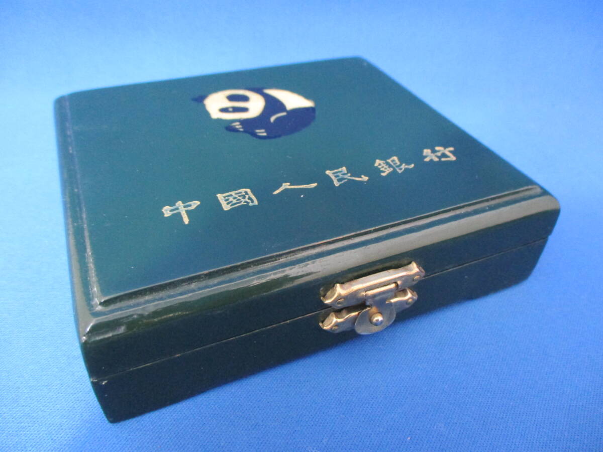 中国人民銀行 メダルケース 収納BOX 空箱 パンダ 【3568】_画像5