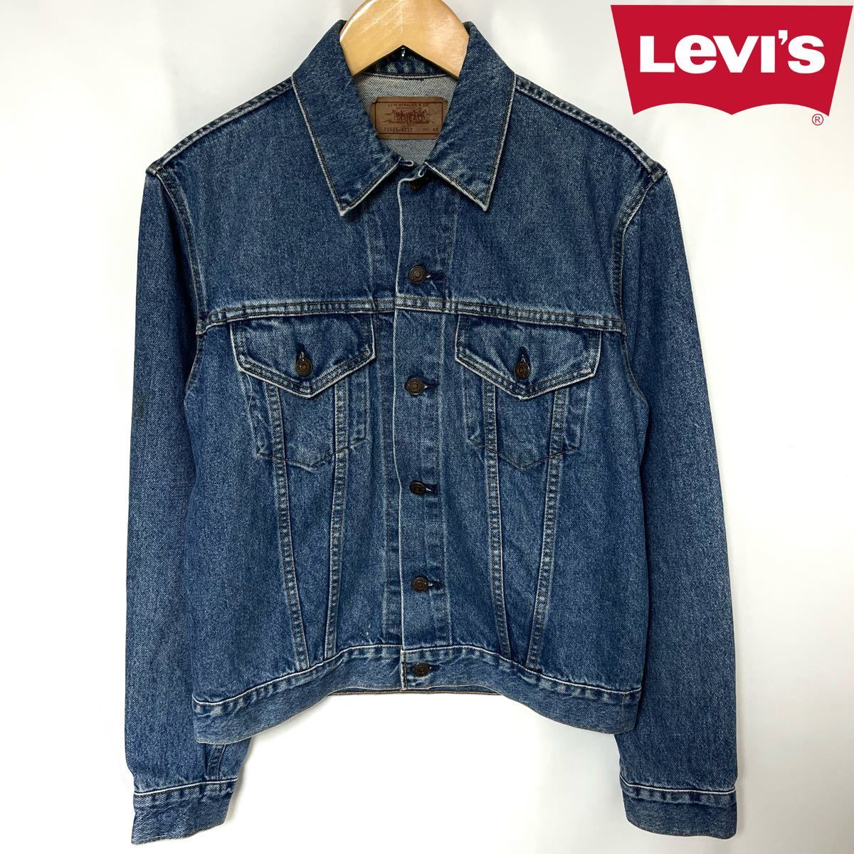 LEVI’S リーバイス 70505 0217 ヴィンテージ 90s アメリカ製 505 3rd デニムジャケット ボタン裏 527 Gジャン メンズ 93年モデル　40 L