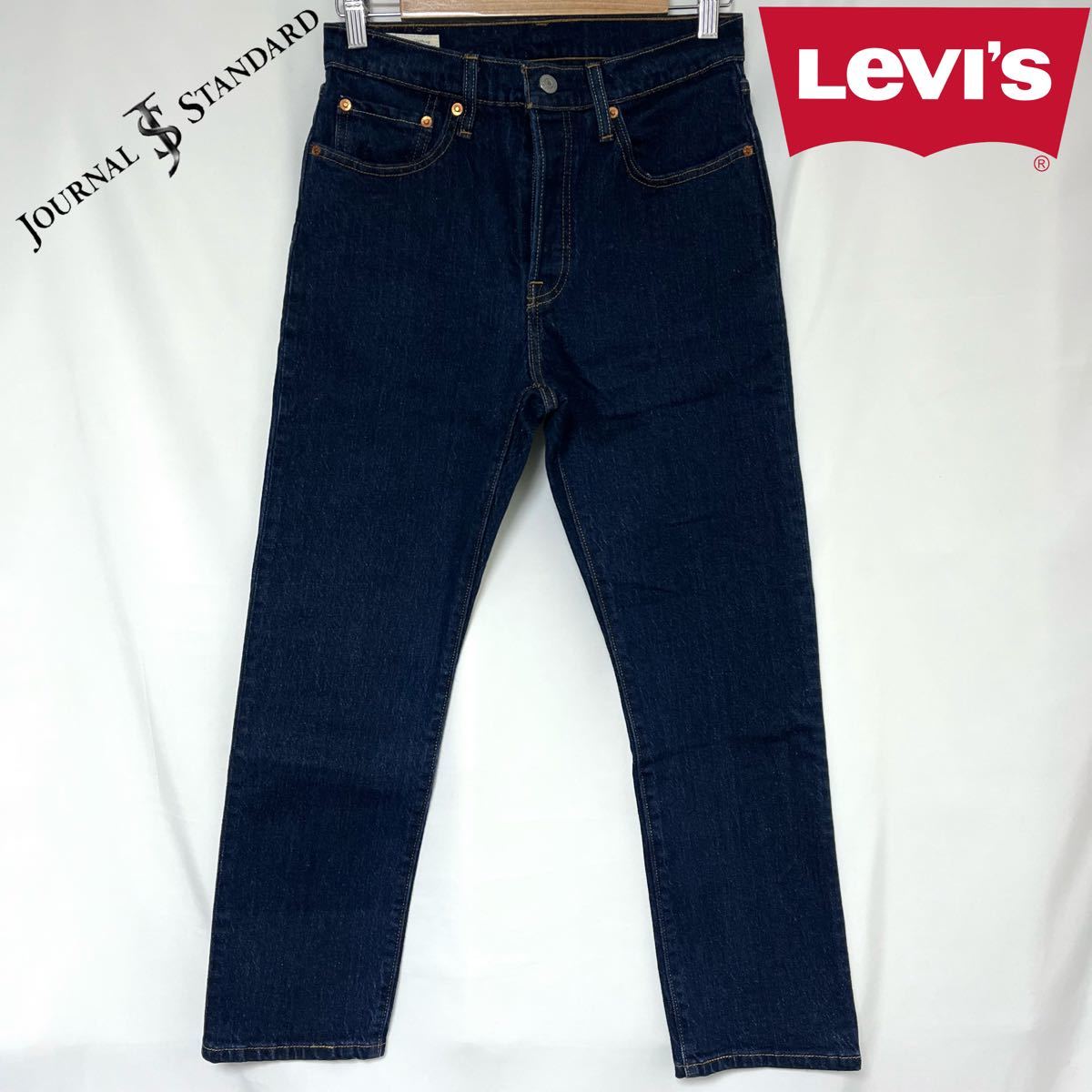 LEVI'S リーバイス Journal Standard ジャーナルスタンダード 別注 501 ORIGINAL DARK INDIGO BIGE デニムパンツ 2023年モデル W27 L26_画像1