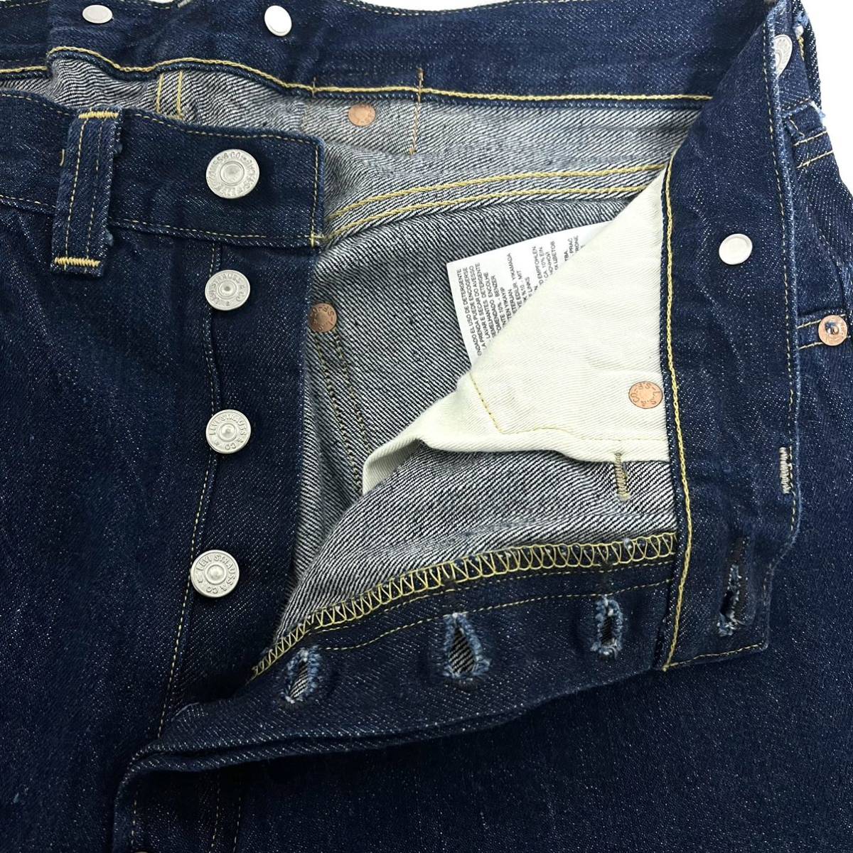 LEVI'S リーバイス 501XX 1933年モデル ヴィンテージ 33501 赤耳 LEVI'S リーバイス 501XX 1933年モデル ヴィンテージ 33501 赤耳