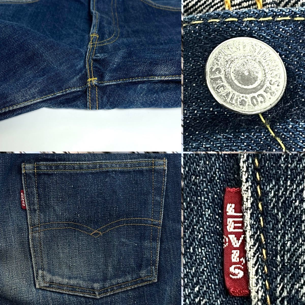 LEVI'S リーバイス 501XX ダブルネーム 1966年モデル ヴィンテージ 66501 赤耳 復刻 デニムパンツ BigE ジーンズ 501 W29 L36