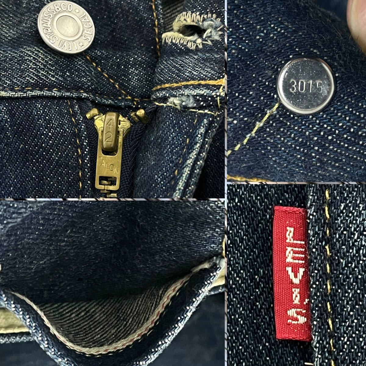 LEVI'S リーバイス 501Z XX 1954年モデル 50154 0105 赤耳 復刻 LEVI'S リーバイス 501Z XX 1954年モデル 50154 0105 赤耳 復刻