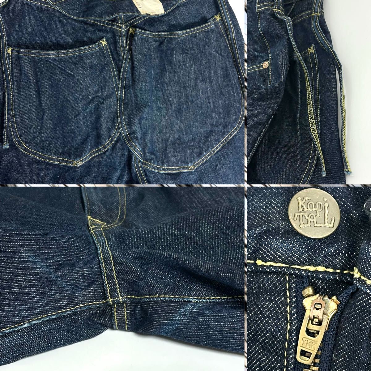 KAPITAL キャピタル 14ozデニム リンゴマンパンツ ジーンズ KAPITAL キャピタル 14ozデニム リンゴマンパンツ ジーンズ