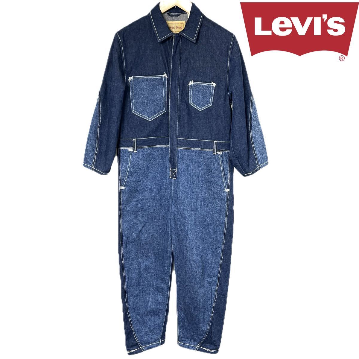 LEVI'S RED リーバイス レッド UNISEX COVERALL CRYSTALINE 