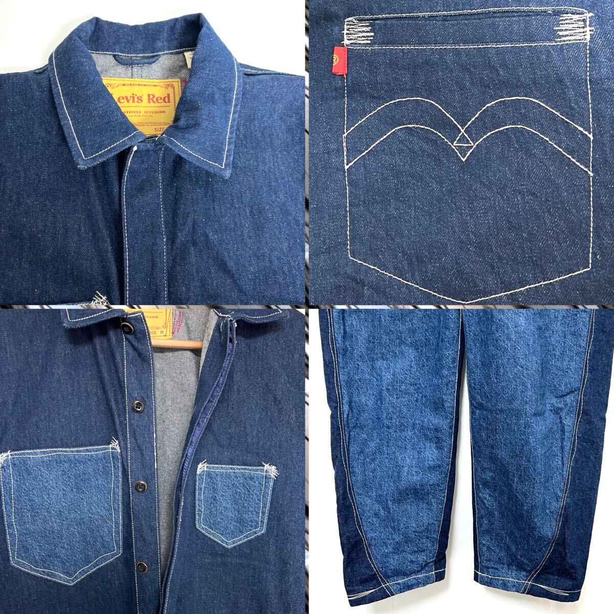 LEVI'S RED リーバイス レッド UNISEX COVERALL CRYSTALINE オールインワン カバーオール つなぎ レディース デニム　M