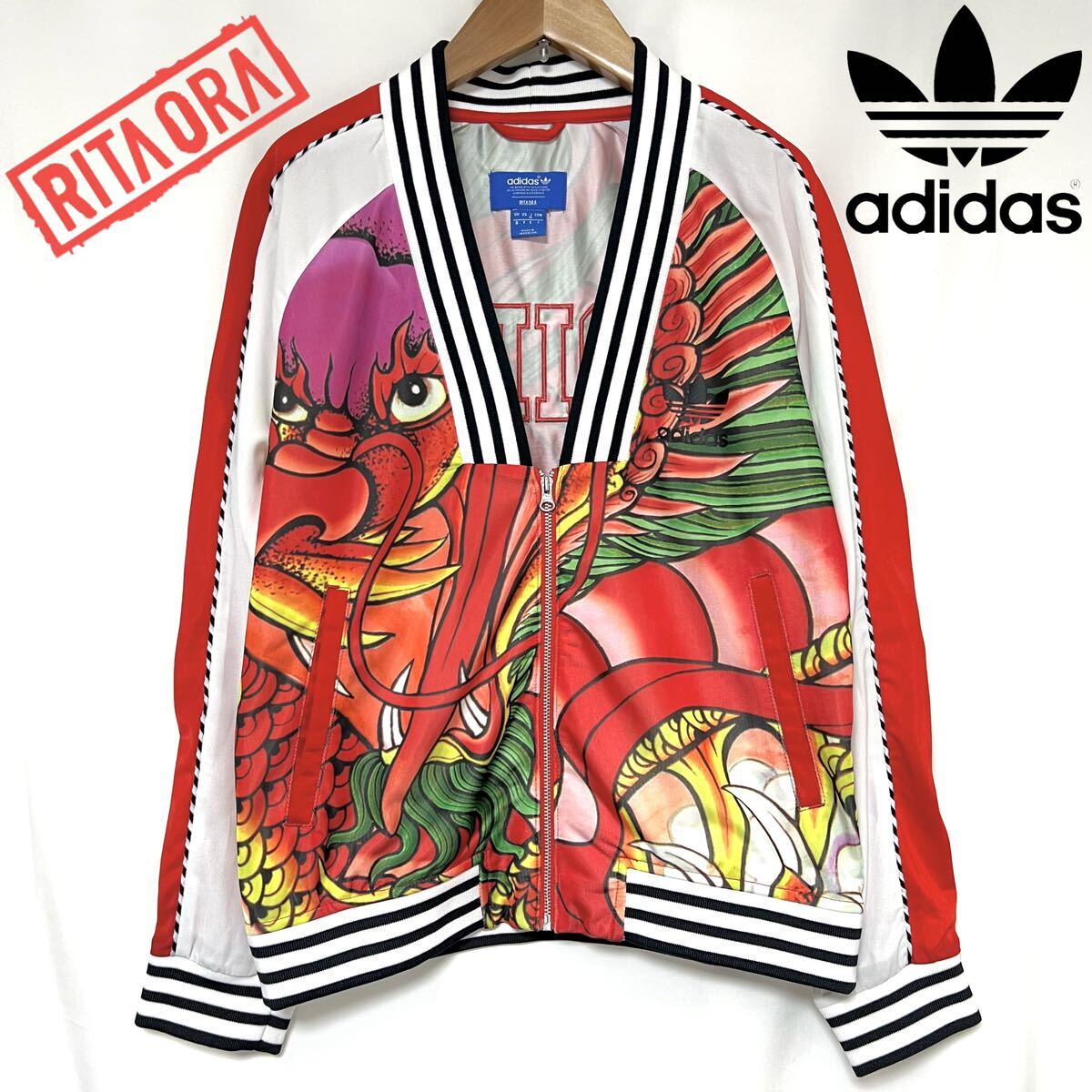 希少 adidas Rita Ora アディダス リタオラ コラボ DRAGON ドラゴン トラック ジャケット スーパースター ジャージ レディース 龍 祭り　M