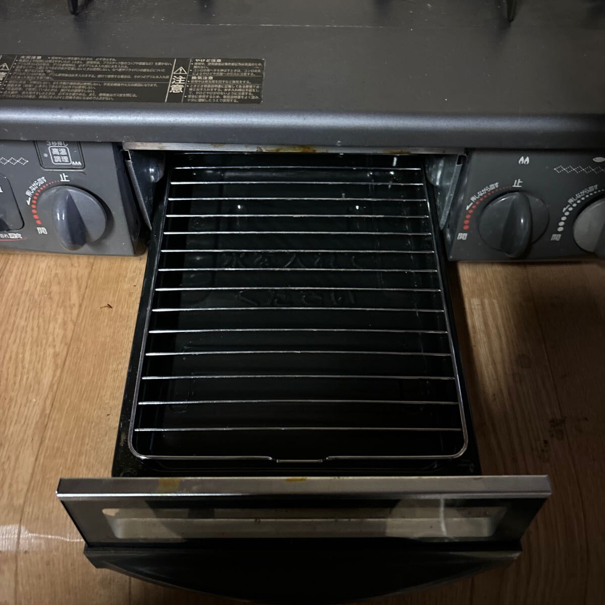Rinnai Rinnai RTS-338WNTS-L gas-stove gas portable cooking stove LP gas [ operation verification ending ] B0307A002