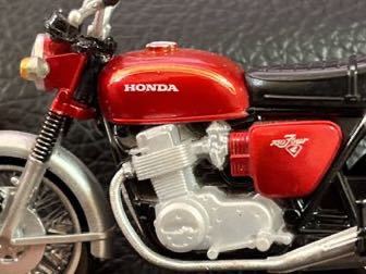 サイズ7センチ位 HONDA CB750 FOUR レッド 赤　本田 ホンダ バイク ミニカー オートバイ フィギュア Honda Dream_画像8