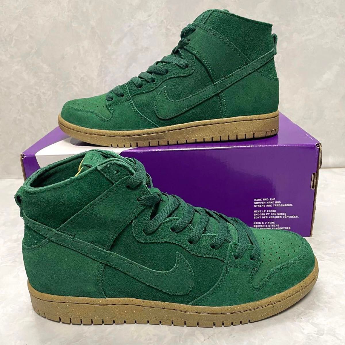 Nike SB Dunk High Pro Decon Gorge Green