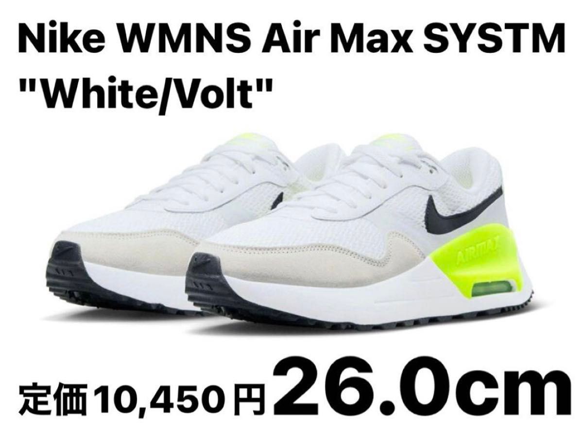 Nike WMNS Air Max SYSTM White/Volt 26.0