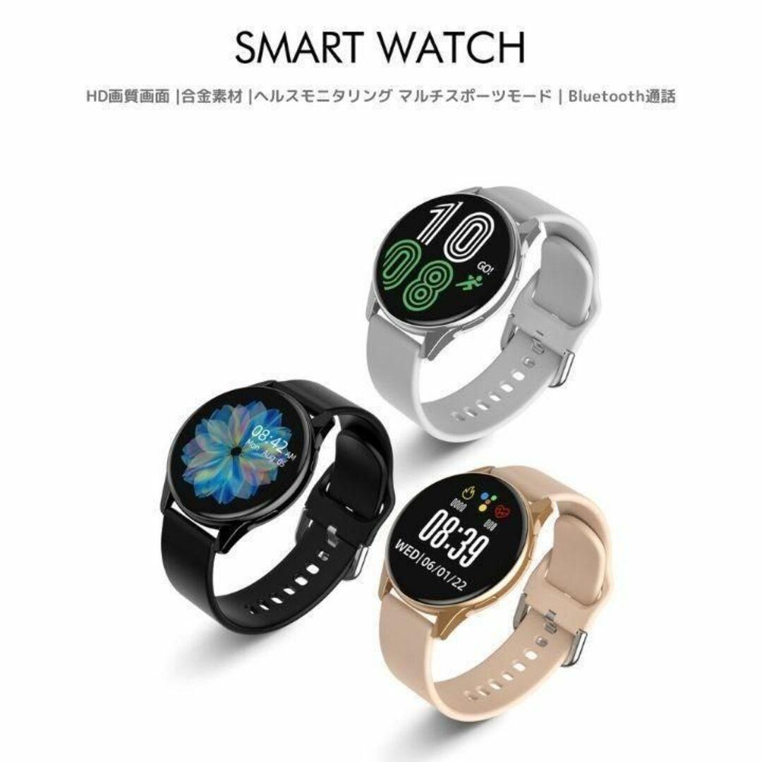  smart watch men's iphone Android correspondence round black 