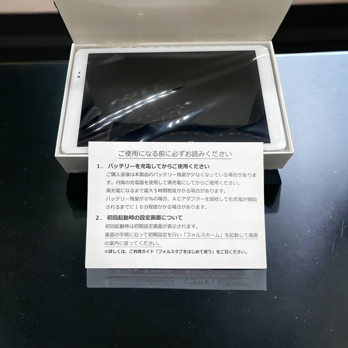 新品　HUAWEI MediaPad T1 10 T1-A21W Wifiモデル　タブレット タブレット