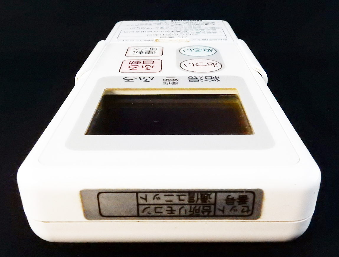 GJE-P100 GU-CR002 ナショナル National 給湯器 特定省電力 GJE-P100 GU-CR002 ナショナル National 給湯器 特定省電力