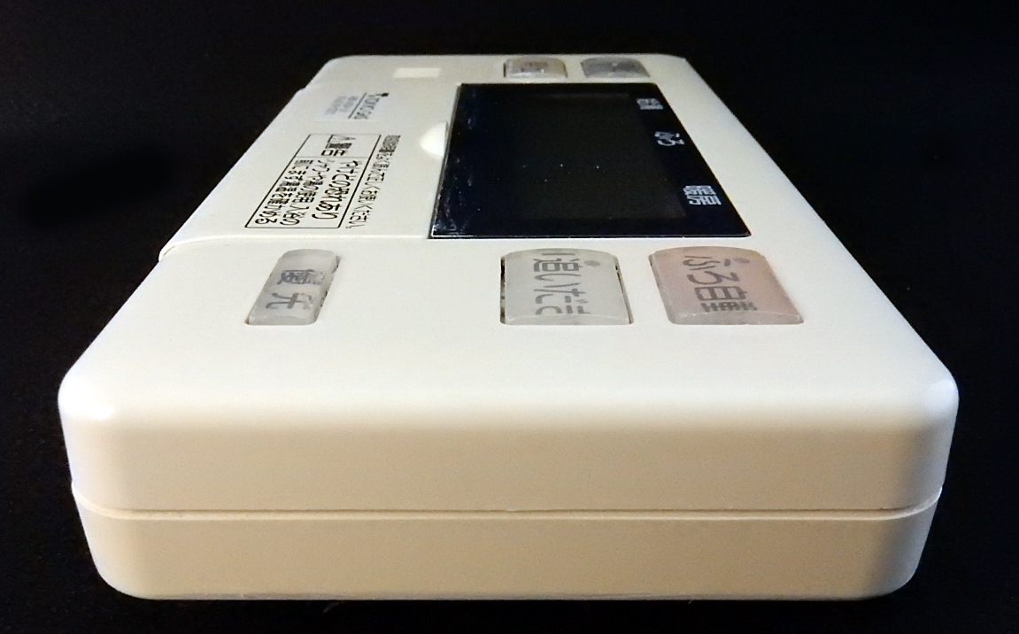ABR-A00A-SV 10-065-39-01273 東京ガス TOKYO GAS 給湯器 ABR-A00A-SV 10-065-39-01273 東京ガス TOKYO GAS 給湯器